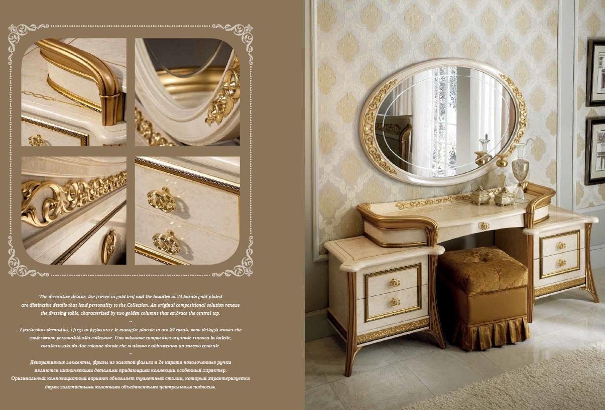 Elegant Designer Bedroom set details